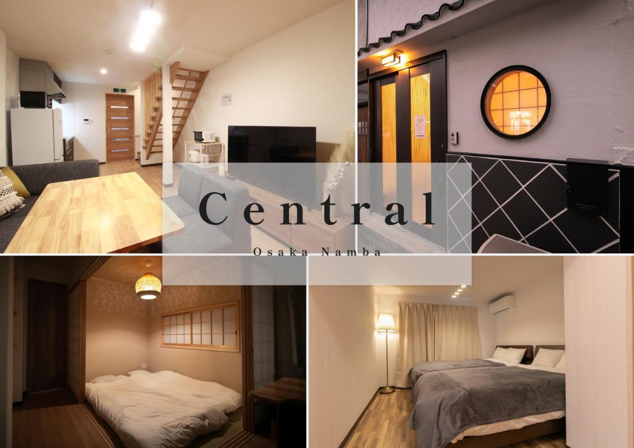 Central Osaka Exterior photo